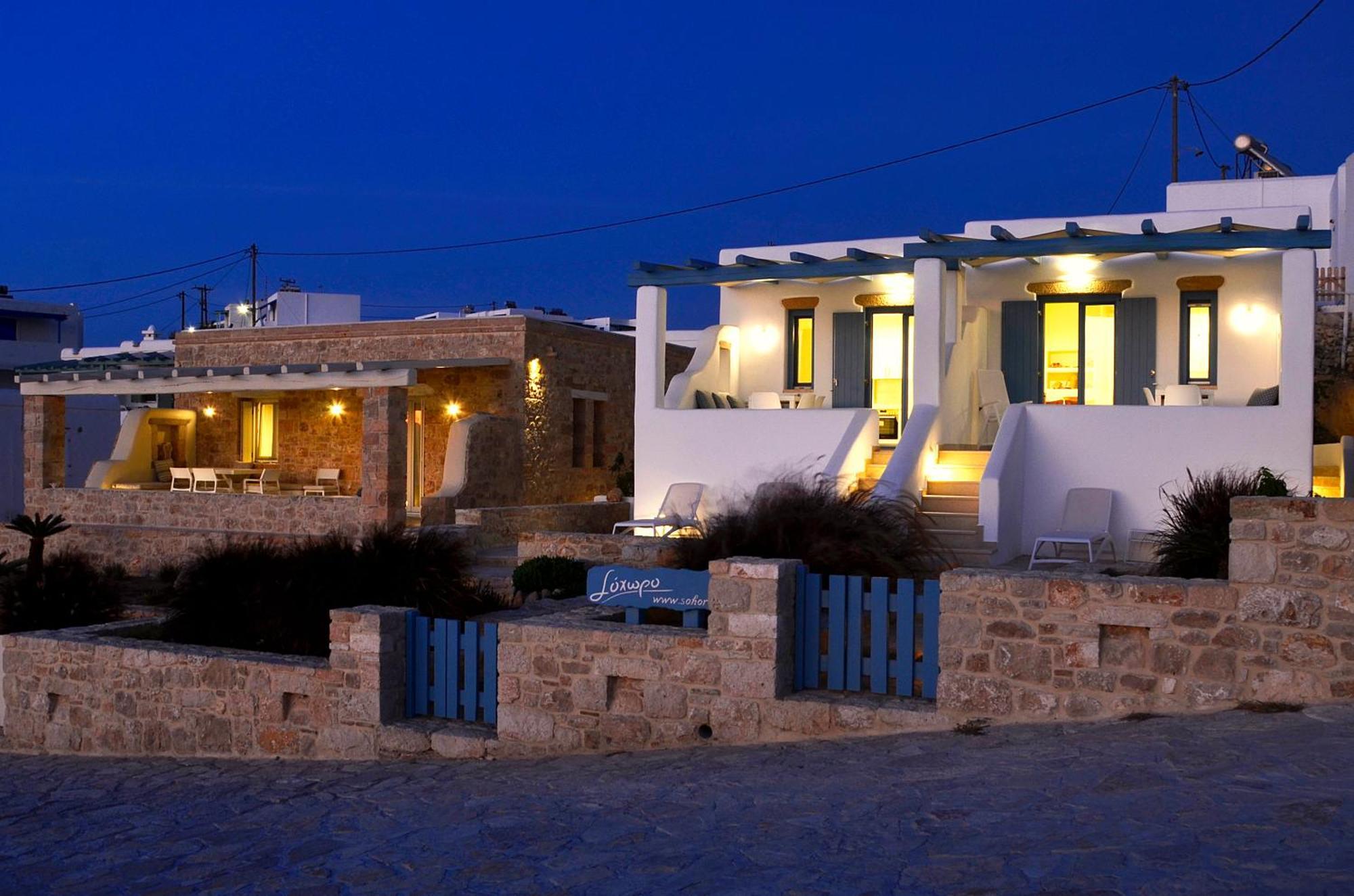 Sohoro Villa กูโฟนีเซีย ภายนอก รูปภาพ